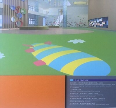威海派斯萊特品牌純色係列PVC地板健身房專用塑膠地板